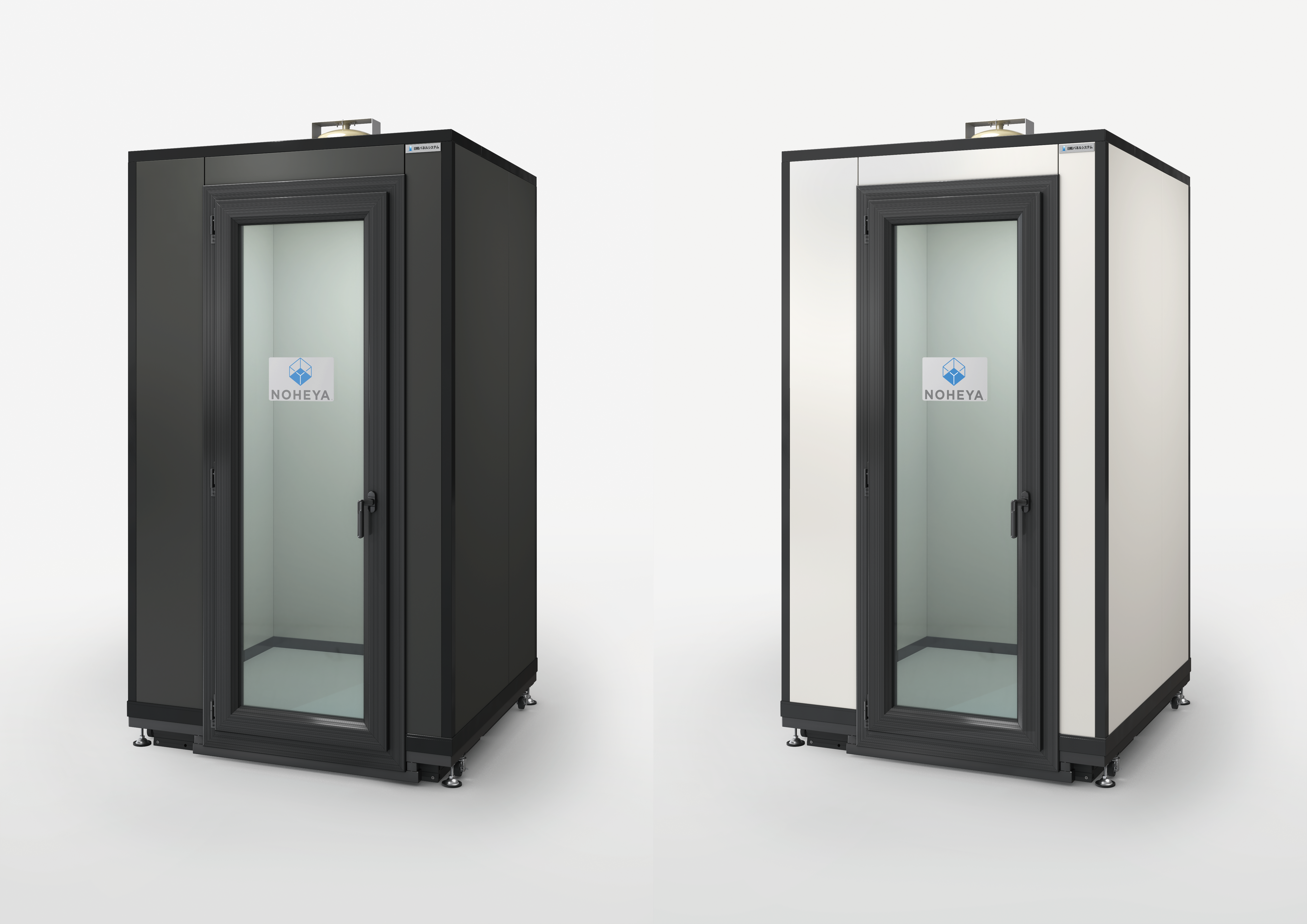 ノヘヤ アジャスター付き 黒・白